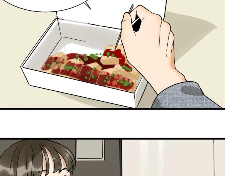 第34话 弱者为王133