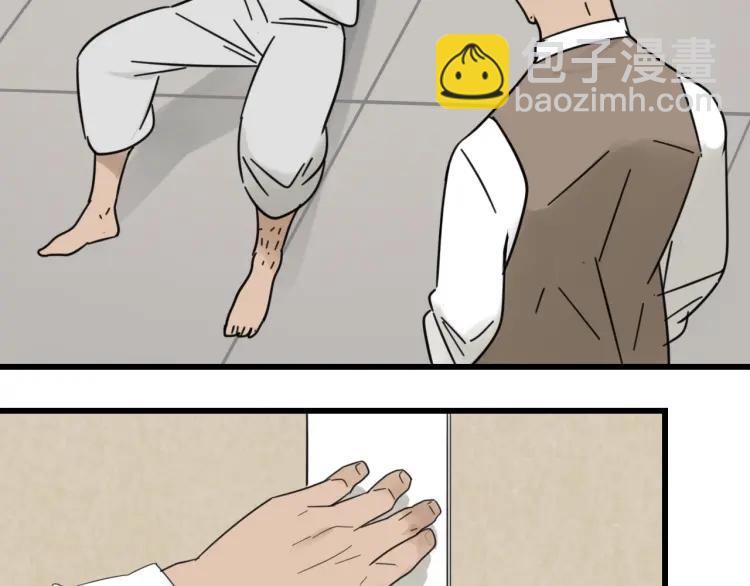 第57话 燃烧的真相1383