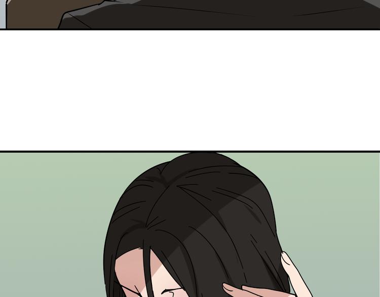 第4话 真假夫妻4：输掉的赢家36