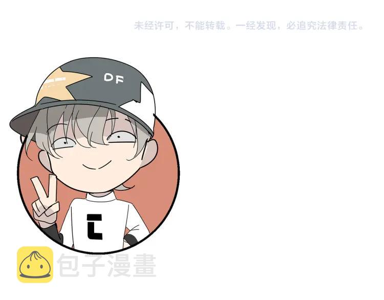 第35话 弱者为王2164