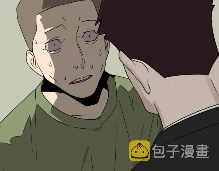 第52话 燃烧的真相86