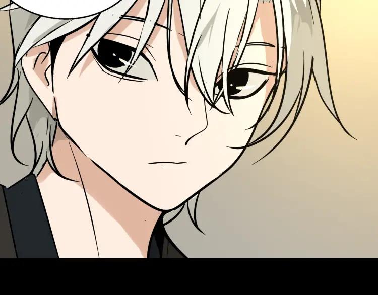 第32话 人命的价值1597