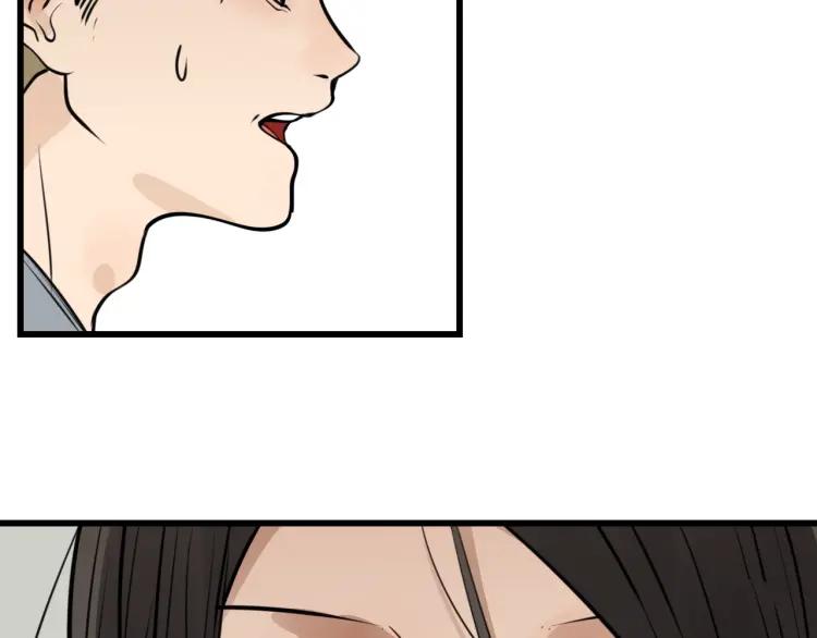 第42话 弱者为王9131