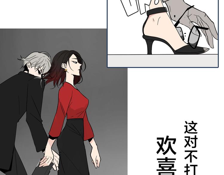 序章：操盘舆论，见招拆招29