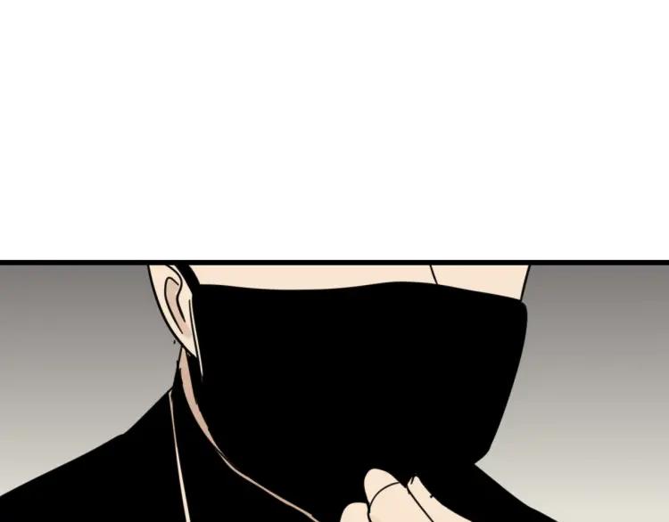 第54话 燃烧的真相1077