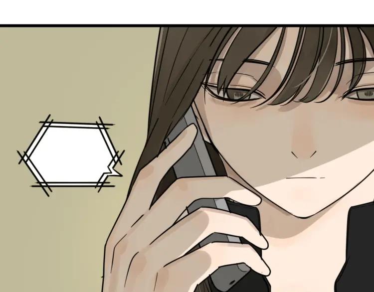 第39话 弱者为王636
