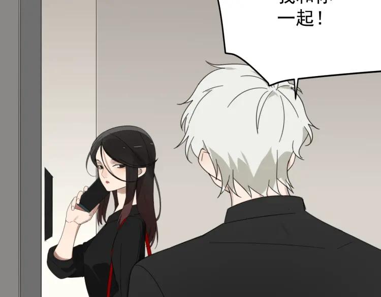 第49话 燃烧的真相597