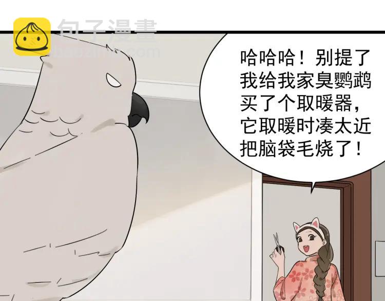 第26话 人命的价值916