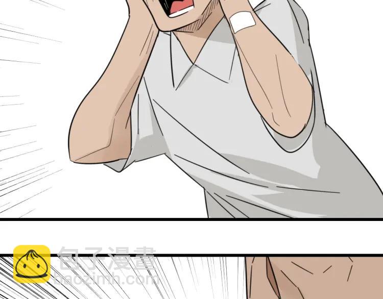 第57话 燃烧的真相1341