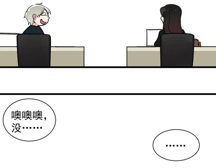 第26话 人命的价值994
