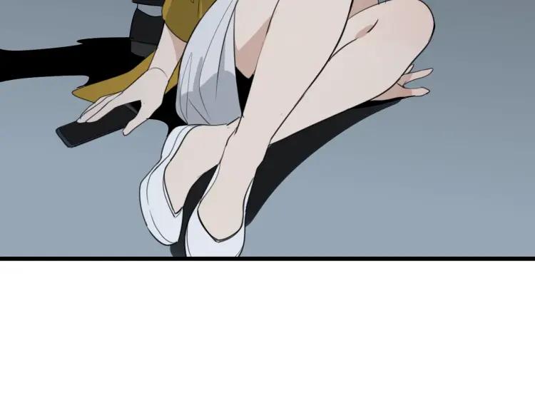 第48话 燃烧的真相49