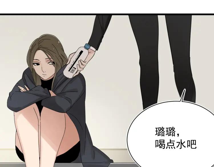 第29话 人命的价值1223