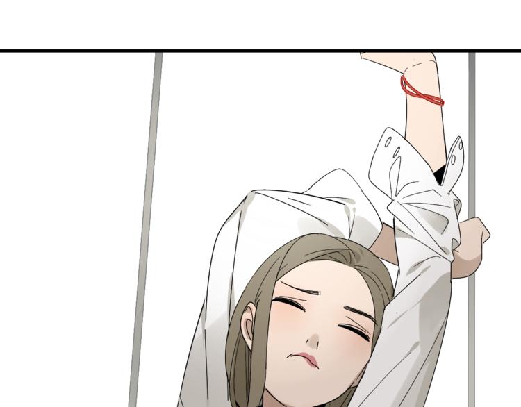 第9话 恐怖的爱3：暗箭8
