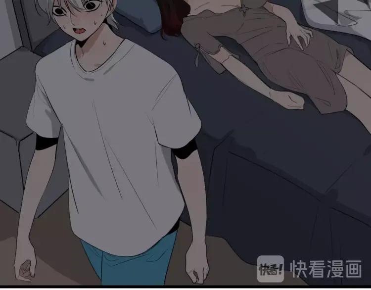 第47话 燃烧的真相314