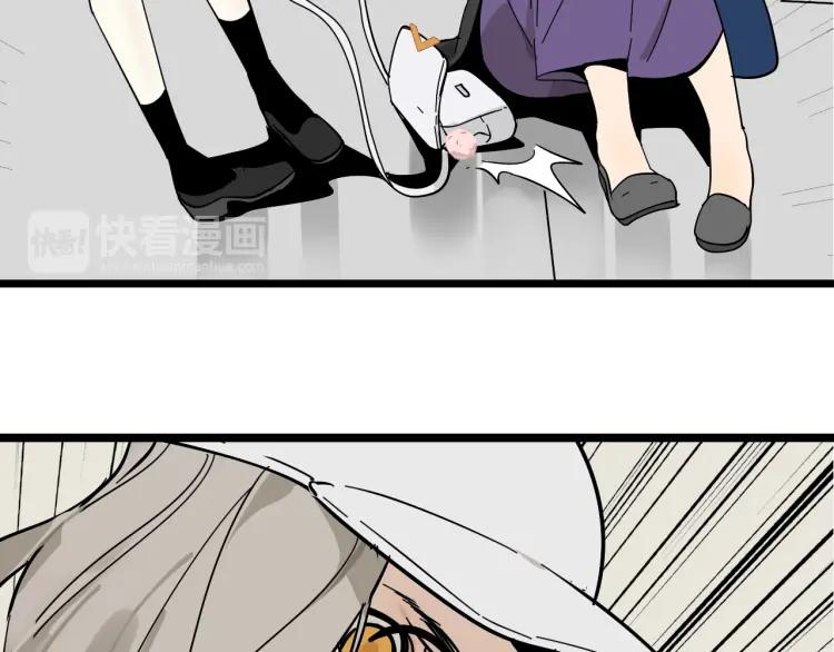第11话 恐怖的爱5：暴风来临40