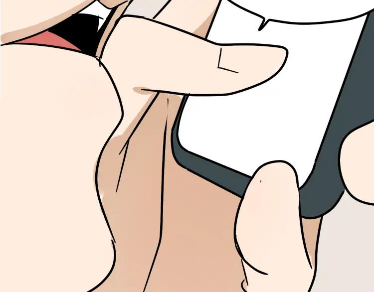 第36话 弱者为王33