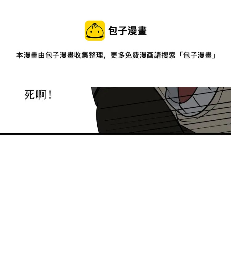 第17话 恐怖的爱1176