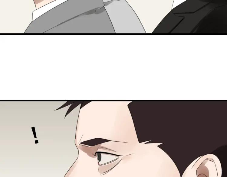 第49话 燃烧的真相5126
