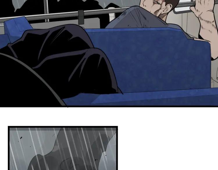 第43话 弱者为王1041