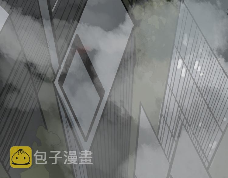 第1话 真假夫妻1：妩媚战争12