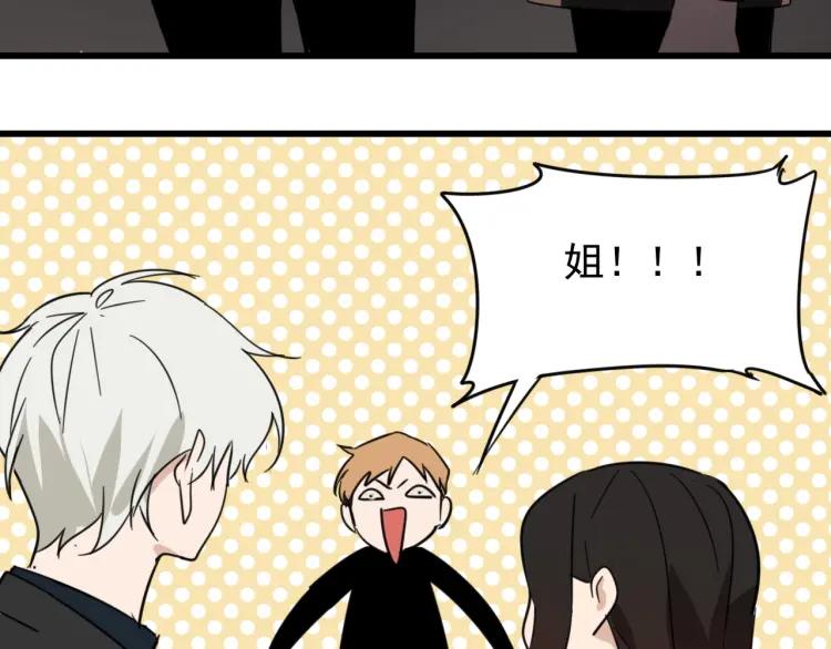 第45话 燃烧的真相1102