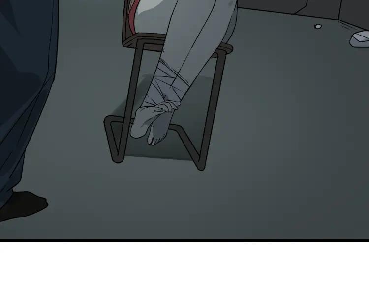 第15话 恐怖的爱9:始作俑者46