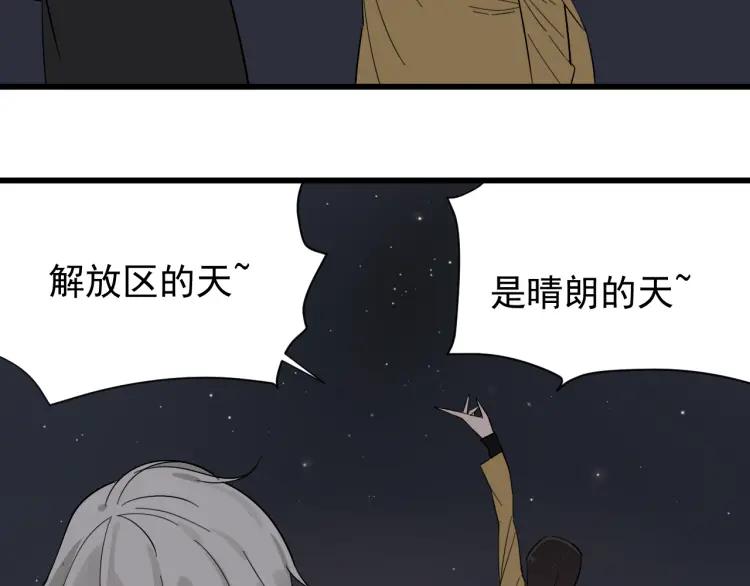 第28话 人命的价值1114