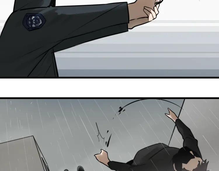 第59话 燃烧的真相1587