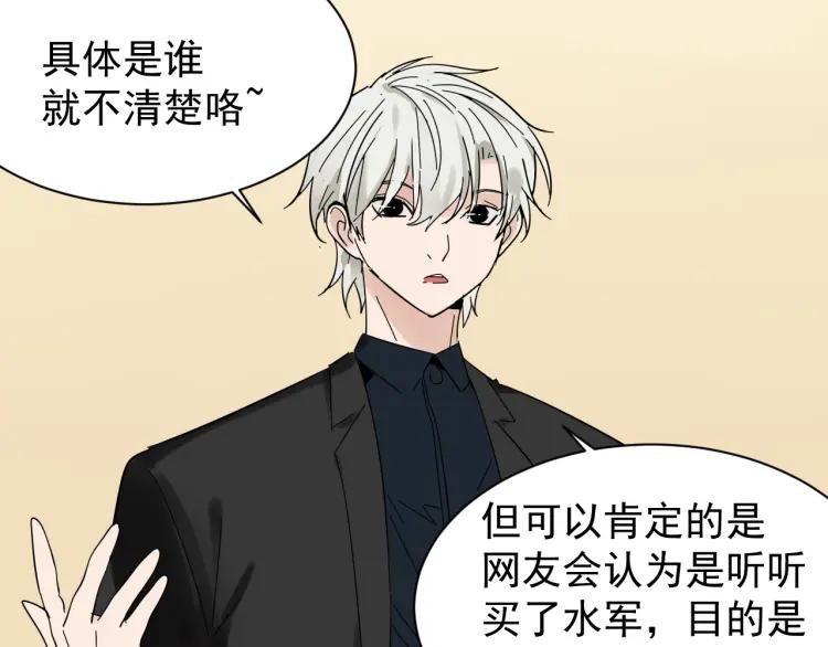 第30话 人命的价值1323