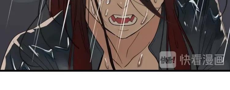 第46话 燃烧的真相245