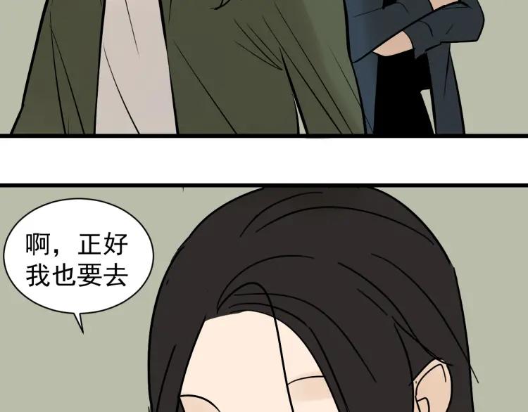 第36话 弱者为王3121