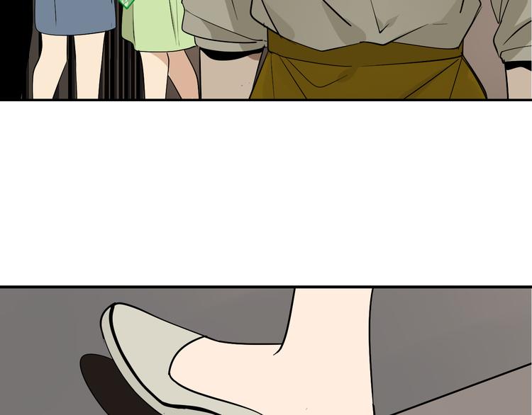 第4话 真假夫妻4：输掉的赢家50