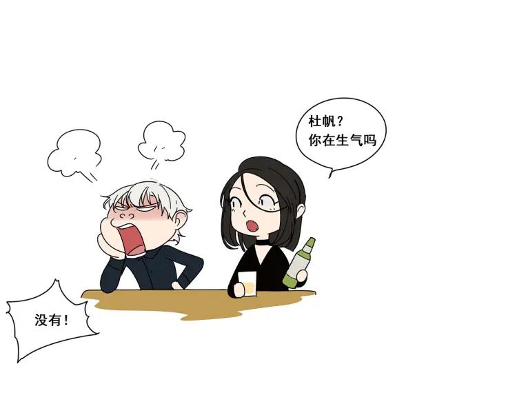 第27话 人命的价值10126