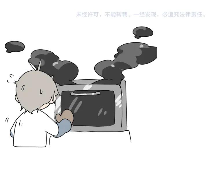 第34话 弱者为王1102