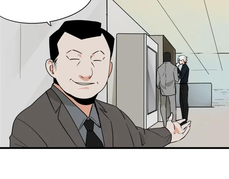 第21话 人命的价值432