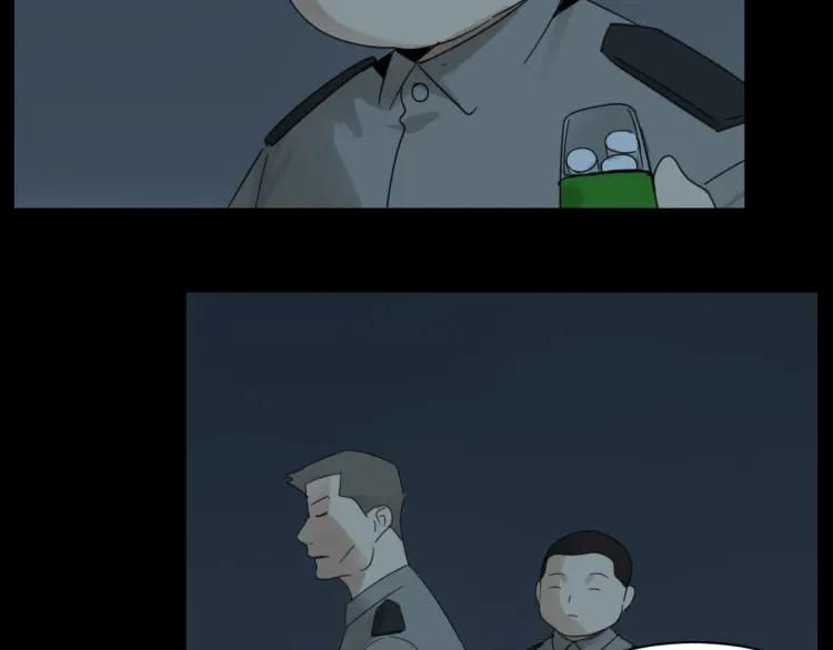 第51话 燃烧的真相773