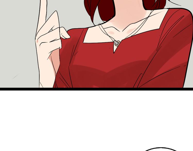 第1话 真假夫妻1：妩媚战争222