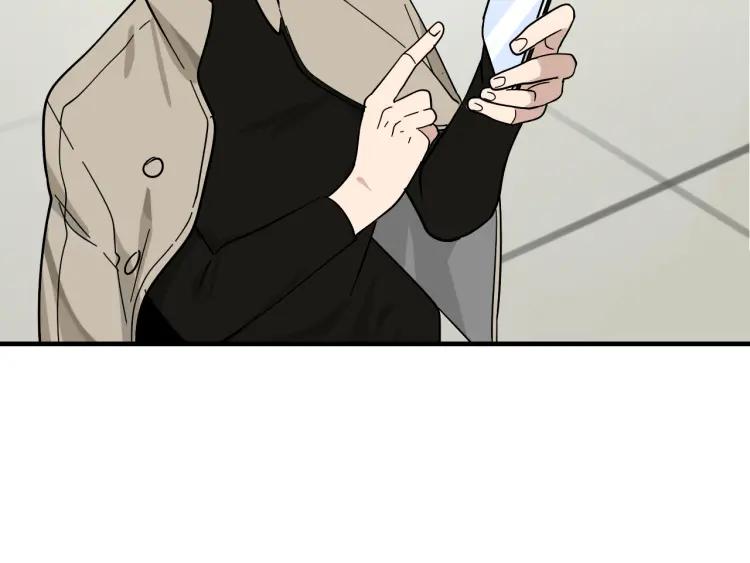 第10话 恐怖的爱4：挑拨离间86