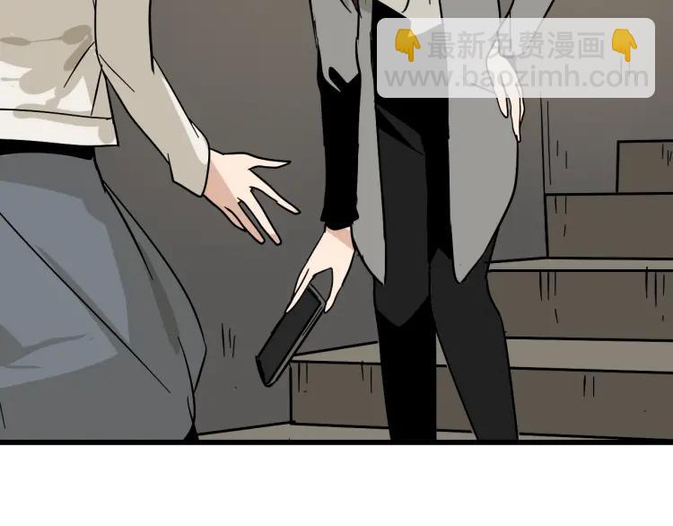 第13话 恐怖的爱7：螳螂捕蝉134