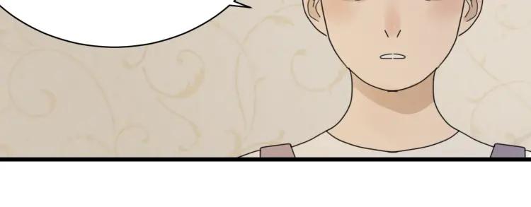 第58话 燃烧的真相1439