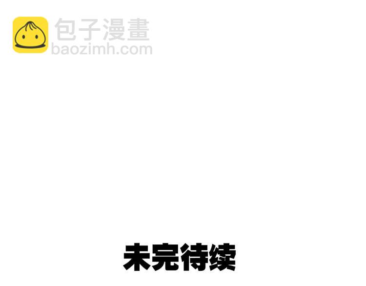 第15话 恐怖的爱9:始作俑者149