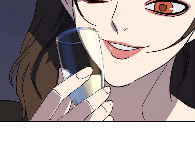 第4话 真假夫妻4：输掉的赢家133