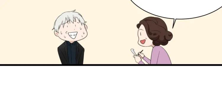 第46话 燃烧的真相254