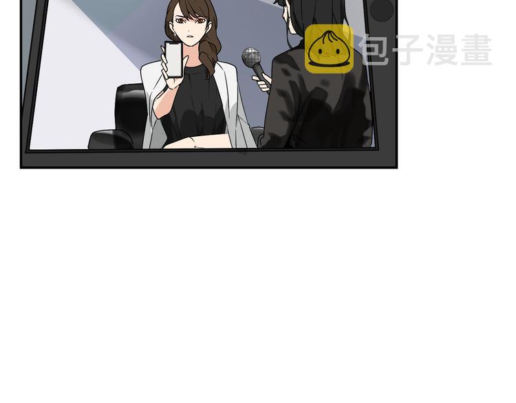 第4话 真假夫妻4：输掉的赢家19