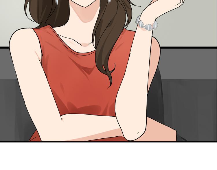 第5话 真假夫妻5：重来51