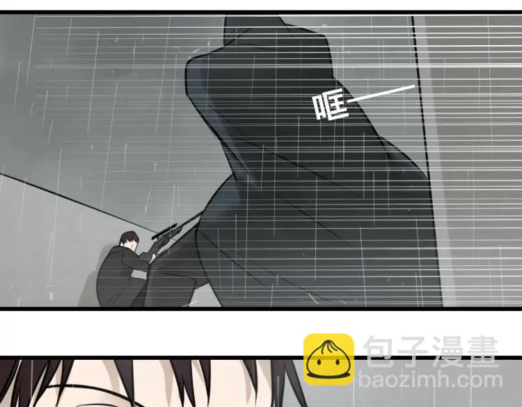 第59话 燃烧的真相1585