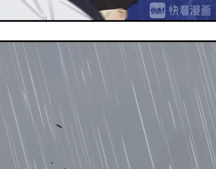 第43话 弱者为王1028