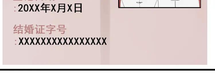 第36话 弱者为王3126
