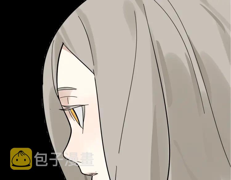 第10话 恐怖的爱4：挑拨离间120