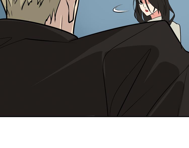 第4话 真假夫妻4：输掉的赢家4